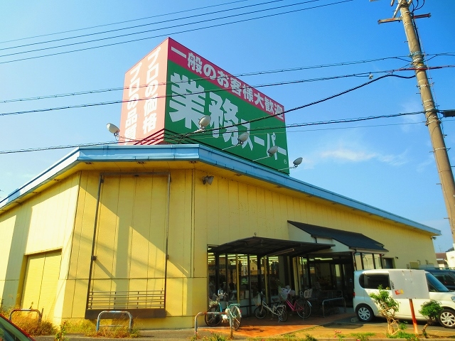 アクティブ・スクエアA・B 業務ｽｰﾊﾟｰ 阪南店