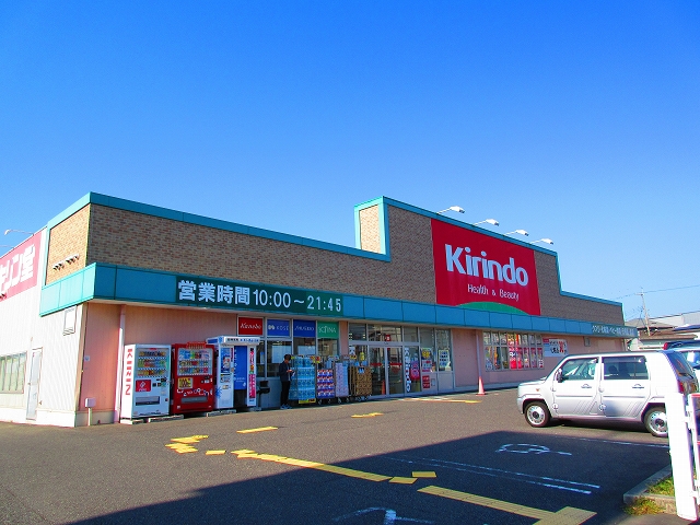 エテルノ泉南馬場 ｷﾘﾝ堂 樽井店
