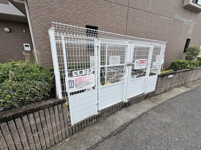 サンフローラ 専用ごみ置き場