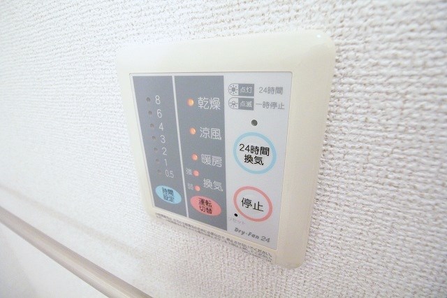 サンフローラ 浴室乾燥機