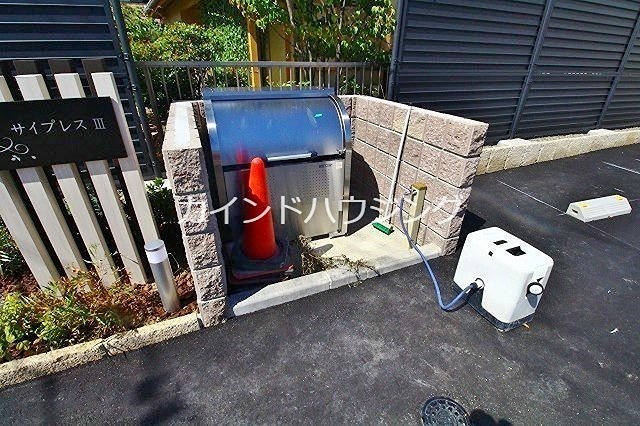 サイプレスⅢ 敷地内ゴミ置き場