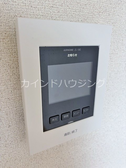 サニーヴィラ TVモニターホン