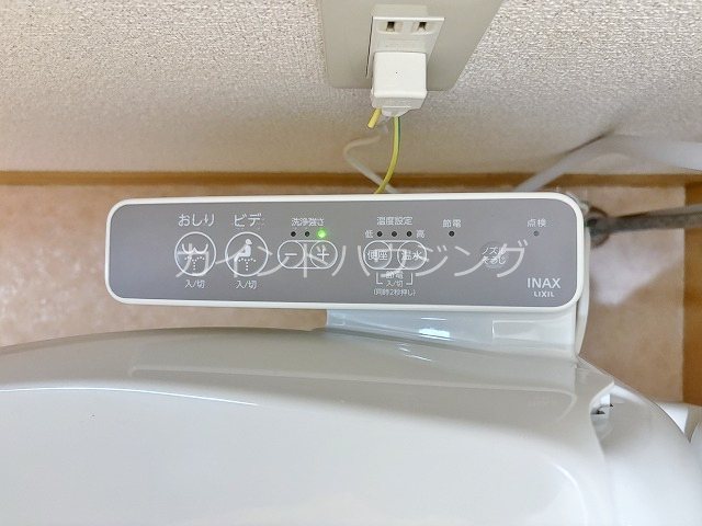 サニーヴィラ 温水洗浄便座リモコン
