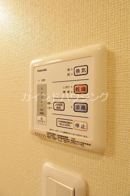 クレイノサンライト 浴室乾燥