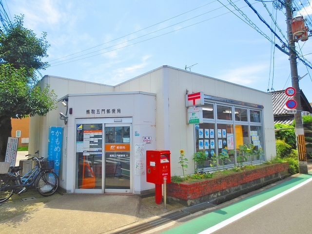 レオパレスエクセレント2号館 熊取五門郵便局