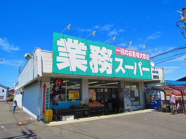 ラフォーレ東貝 業務ｽｰﾊﾟｰ 貝塚店
