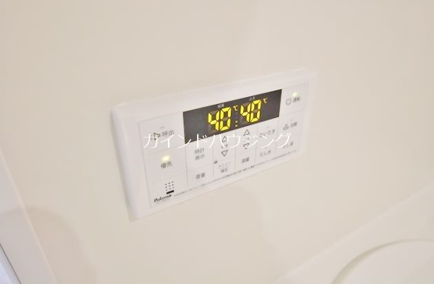 エテルノ泉南馬場 追い炊き機能付きリモコン