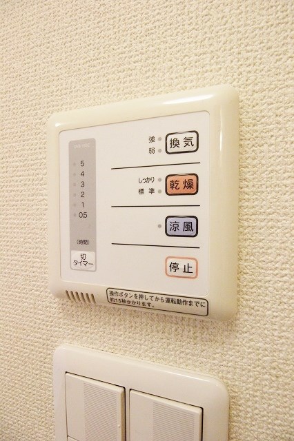 大阪府阪南市舞１丁目 浴室乾燥