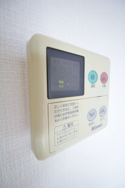 グリーンパーク樽井 ＴＶモニターホン