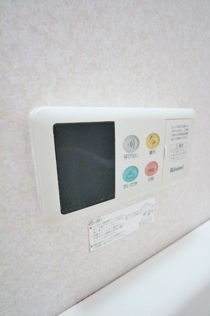 グリーンパーク樽井 追い焚き