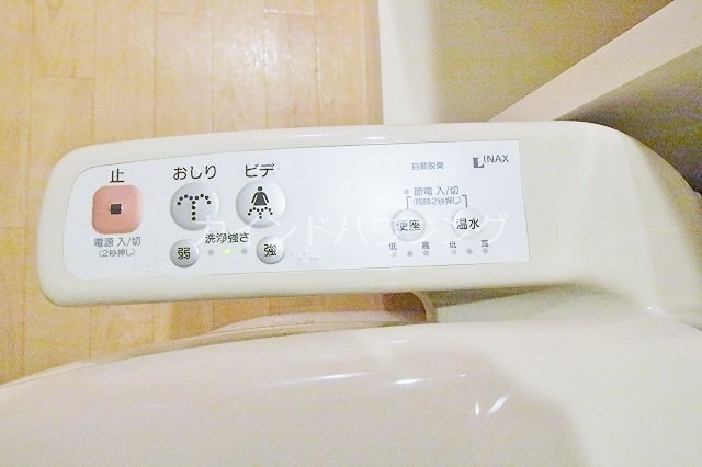 サンロワール和泉砂川 ウォシュレット