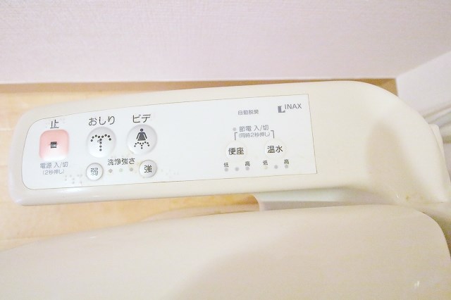 サンロワール和泉砂川 ウォシュレット