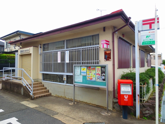 サンロワール和泉砂川 泉南砂川郵便局