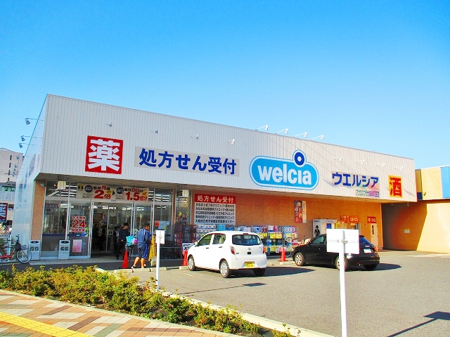 ラッキービレッジ ｳｴﾙｼｱｱｸﾛｽﾌﾟﾗｻﾞ東岸和田店