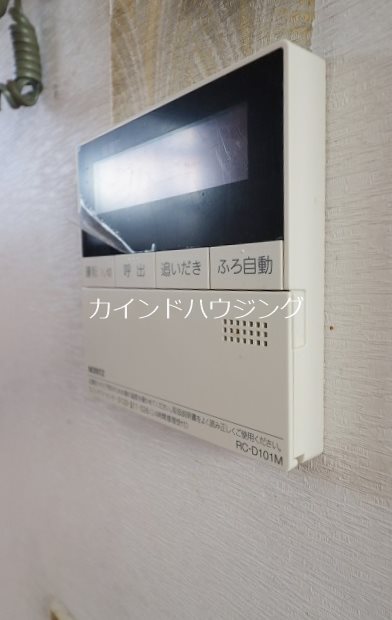 大阪府阪南市和泉鳥取890-7 給湯リモコン