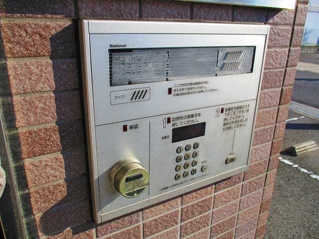グランシャンブル オートロック