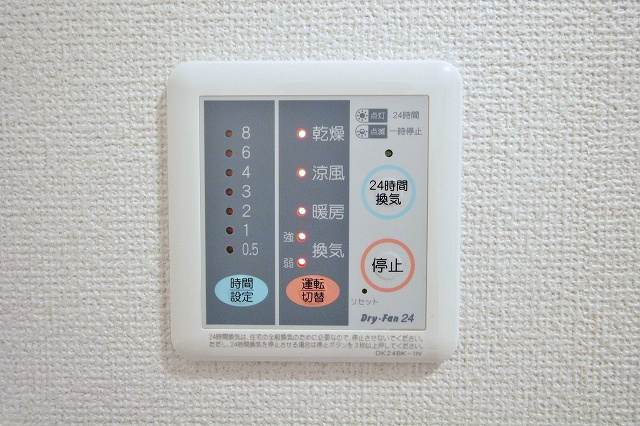 ベルアビタシオン 浴室乾燥機