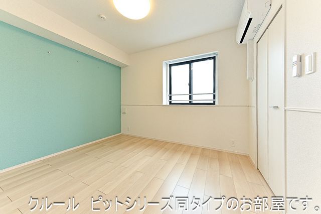 プチ・メゾン高松 その他部屋・スペース