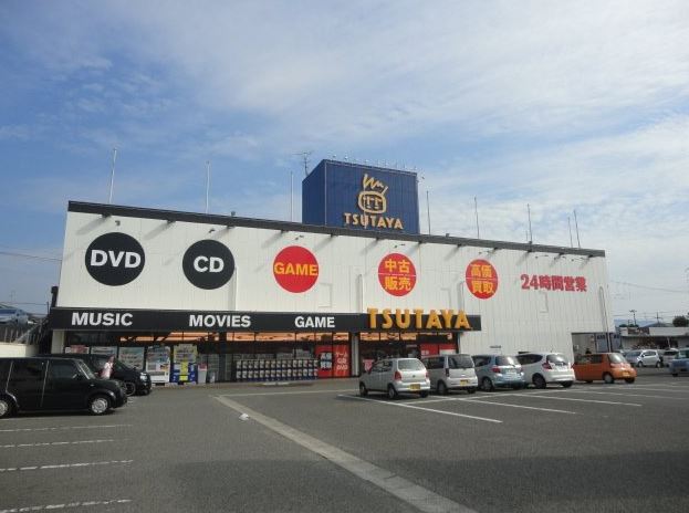 マ・メゾン21 TSUTAYA 岸和田荒木町店