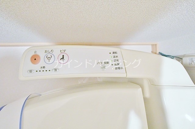 アルルⅠ・Ⅱ番館 ウォシュレット