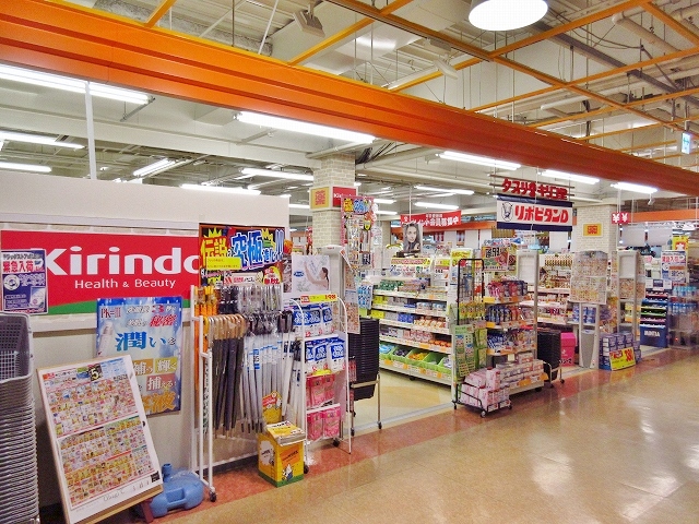 Ｋアビテ ｷﾘﾝ堂 ｵｰｸﾀｳﾝ貝塚店