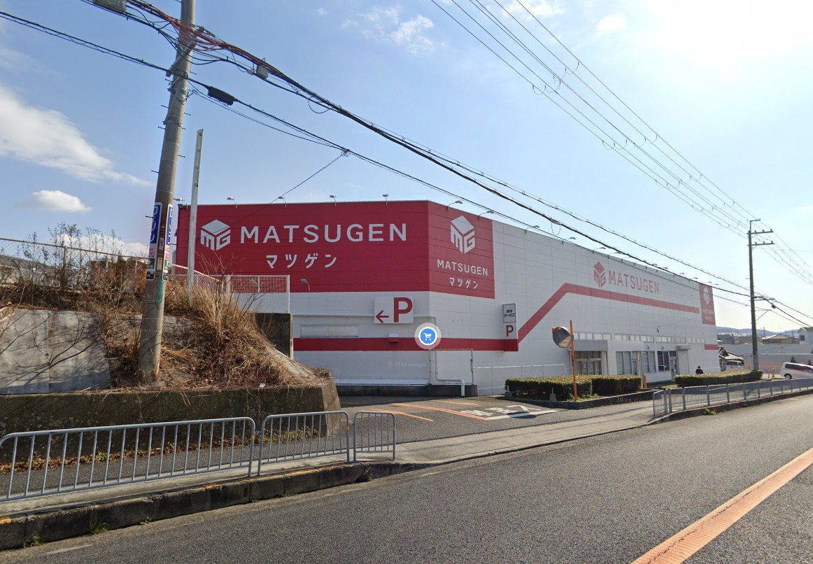鳥取16-4貸家 ﾏﾂｹﾞﾝ 阪南店