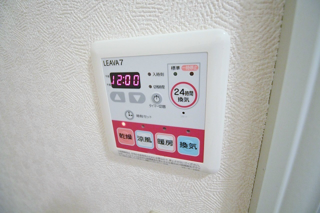 ソレイユＡ棟　Ｂ棟 浴室乾燥機