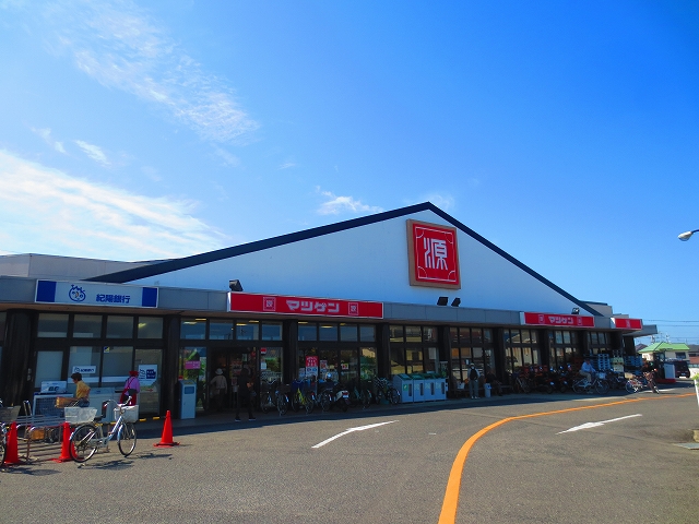 エストレラ・ボアール7 松源泉佐野店