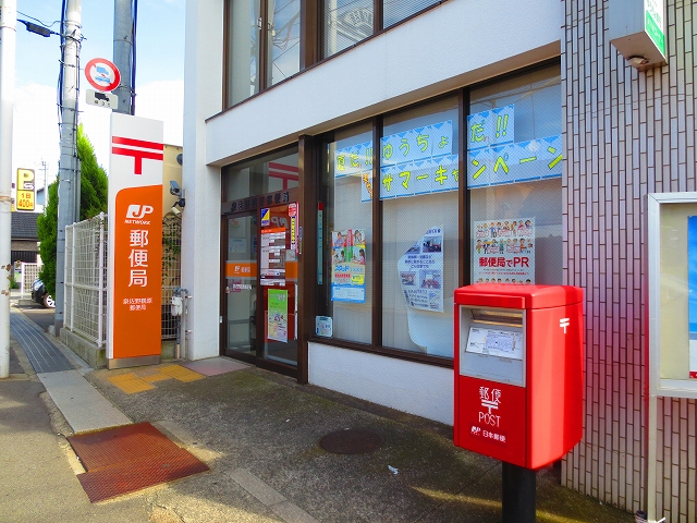 アドマス鶴原D棟  泉佐野鶴原郵便局
