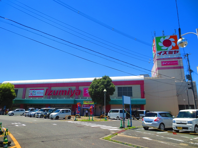ありとほし館 ﾀﾞｲｴｰ泉佐野店