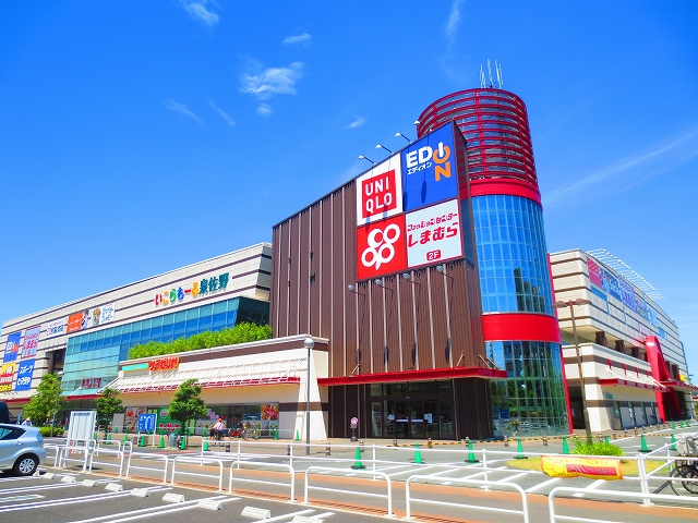 泉佐野テラスハウス いこらも~る泉佐野