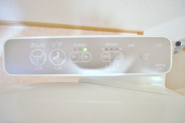 サンフローラ ウォシュレット
