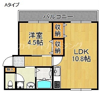 ふくろやマンション 間取り