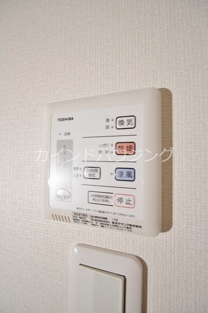 クレイノプルメリア 浴室乾燥