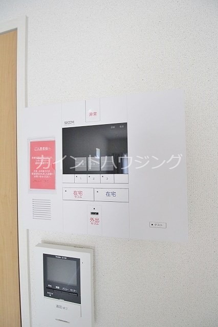 クレイノプルメリア SECOM