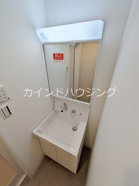 ALEGRIA泉佐野Ⅲ シャンプードレッサー
