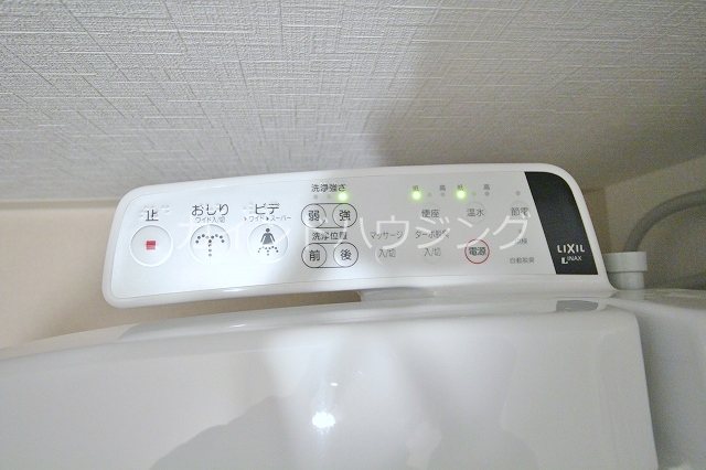 Phoenix Villaりんくう 温水洗浄便座リモコン