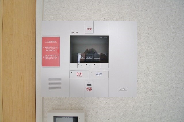 クレイノHiropalaceⅢ SEKOMホームセキュリテイ
