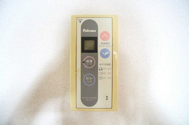 アットハウス松谷Ⅱ その他設備