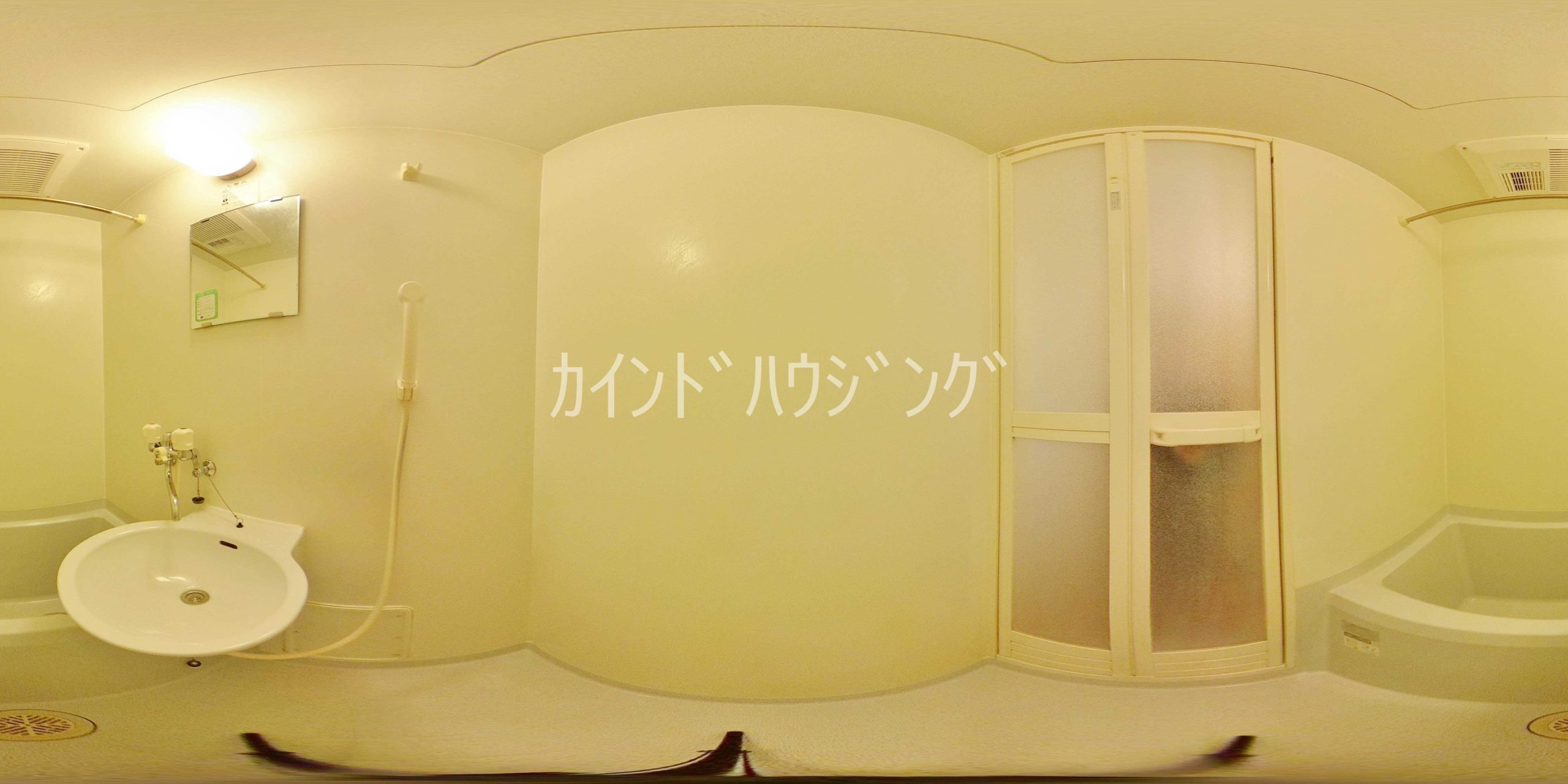 バス・シャワールーム