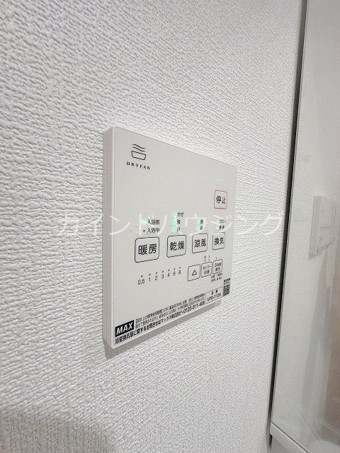 AVANTIO泉佐野 浴室乾燥