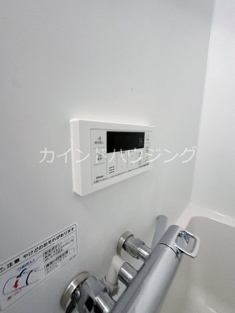 AVANTIO泉佐野 追い炊き