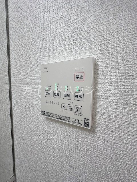 AVANTIO泉佐野 浴室乾燥