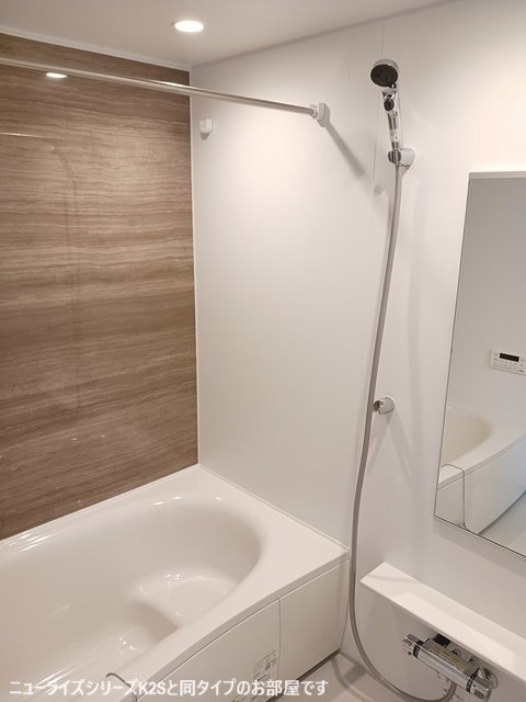 クラベジーナレジデンスⅠ バス・シャワールーム