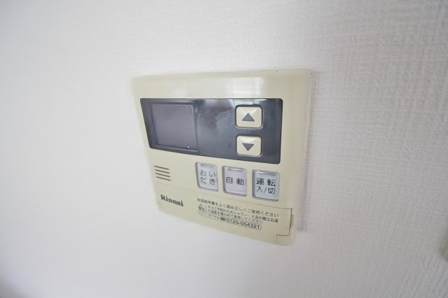 サウサリート貝塚 追い焚き