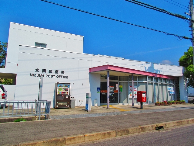 ヴューコート 水間郵便局