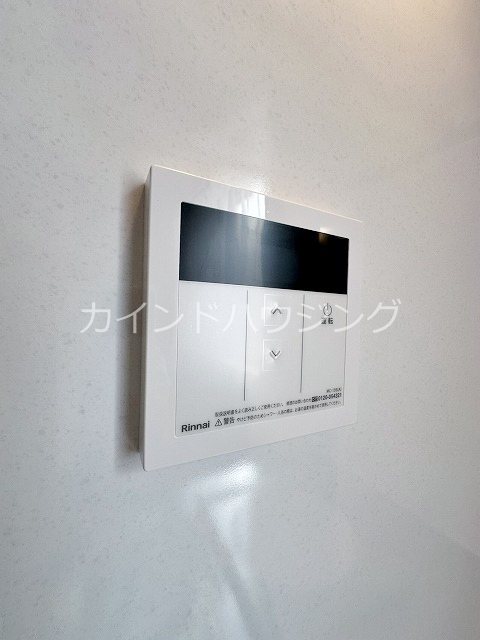 朝の春風とふんわりしっぽ 給湯