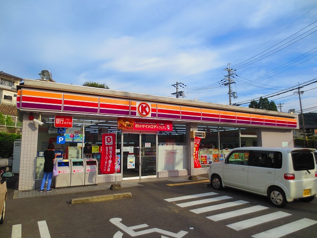 ヒュース一丘弐番館 ｻｰｸﾙK 泉南砂川店