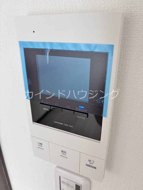 AVANTIO　HONMACHI TVモニターホン
