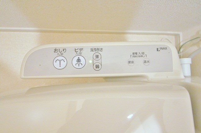メゾン　ド　プラリネ ウォシュレット